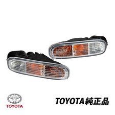 TOYOTA SUPRA JZA80 MK4 96-02 Genuine Front Turn Signal Lamp RH LH Set picture