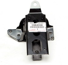 12306-B1030 Toyota Genuine INSULATOR, ENGINE MOUNTING, LH(TRANSVERSE ENGINE) OEM picture
