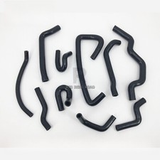 Fit 1988-1997 Renault Clio Williams 19 16S 16V F7P 1.8L Silicone Radiator Hose picture