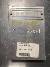 1991-1993 Chevrolet Caprice  ECU/ECM 16136965 Engine Control Module  picture