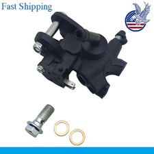 Front Brake Master Cylinder Pump For SUZUKI GSXR 600 750 2004-2007 GSX-R 1000 picture