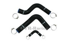Silicone Radiator Hose For 1964-1968 Ford MUSTANG Cobra SHELBY 289-302 3PLY picture