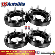 4Pcs 8x6.5