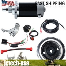 Electrical Start Conversion Kit 68T-85550-01 for Yamaha 4-Stroke 9.9HP Outboard picture