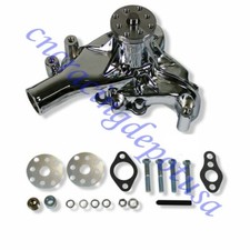Chrome SB Chevy Water Pump Long SBC 283 327 350 383 High Volume Chrome Aluminum picture
