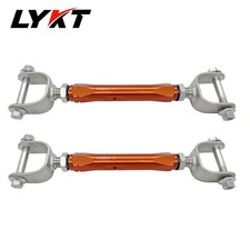 LYKT 2pcs Rear Adjustable Toe arms Kit for BMW 1～3series、1Series M、X1、M3 picture