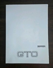 FERRARI 288 GTO USER MANUAL | OWNERS MANUAL | POUCH BOOK | WHITE COVER OEM picture