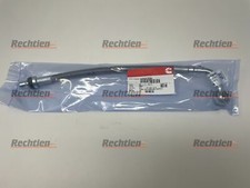 CUMMINS TUBE,TUR COOLANT SUPPLY 5332334 picture
