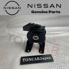 NEW NISSAN GENUINE Rear Mount 11320-3NF0A picture