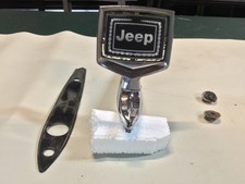 🚙Hood Ornament Chrome base 1984 -1991 Jeep Grand Wagoneer OEM FSJ SJ 8955008363 picture