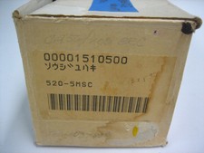 Furuno 520-5MSC Bronze Thru-Hull Transducer - 50/200khz - 600 watt - 8-Pin Fuji picture