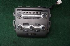 2011 2012 2013 2014 NISSAN MURANO AUDIO CONTROL FACE OEM 1GR1A210140 picture