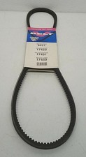 Armor Mark 17450 Premium Top Cord Cogged Utility Drive V-Belt picture