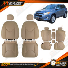 Fits 2006 - 2012 Toyota RAV4 Front & Rear Bottom&Top Leather Seat Covers BEIGE picture
