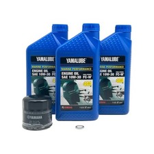 Yamaha New OEM F30-F70 10W30 Oil Change Kit, Yamalube, LUB-MRNSM-KT-10 picture