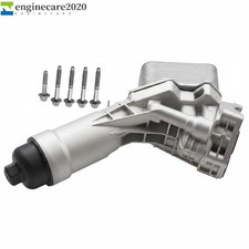 NEW For BMW 230i 330e 330i 430i 530i 540i 11428580414 Alumunim Engine Oil Cooler picture