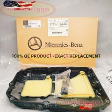 OEM Mercedes-Benz Transmission Trans Oil Pan Sump A7252703707 picture