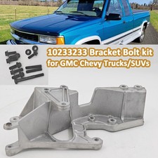 10233233 10118701 for 88-95 Chevrolet GMC Alternator Power Steering Pump Bracket picture