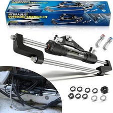 For Seastar Boat Steering Cylinder Ram HC5345-3 Mercury Yamaha Outboard Suzuki picture