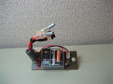Icom UX-95 Power w/ Relay Interface Unit f/ IC-M120 UA-1 picture
