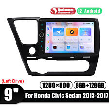 For 13-17 Honda Civic Sedan JOYING 9 Inch CarPlay Radio with 8+128GB Mirror Link picture