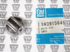 General Motors NOS NEW 3915649 Door Lock Knob  picture