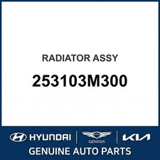 2008-2014 Hyundai Genesis Radiator Assembly OEM New 253103M300 picture