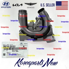 2.0L Air Cleaner Intake Resonator 28218Q5100 ⭐GENUINE⭐ Kia Seltos 2021-2026 picture