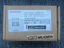Genuine Mugen 08F58-TEA-H00 Aluminum Gear Shift Nameplate Emblem Badge picture