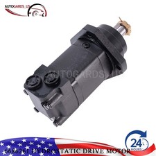 6686261 Hydrostatic Drive Motor For Bobcat MT100 MT52 MT55 MT85 Left or Right picture