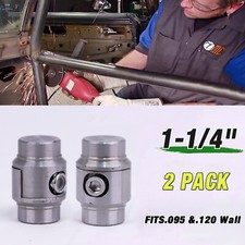 2PCS 1-1/4