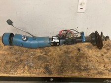 1979-84 Cadillac Eldorado Telescopic Steering Column Blue picture