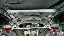 Ultra Racing Front Strut Bar Lower For Toyota GR Yaris 2020-Onwards UR-LA4-4265 picture