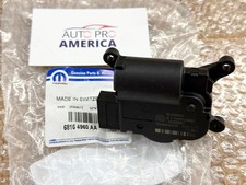 AIR INLET DOOR ACTUATOR for 2019-2026 PACIFICA VOYAGER OEM MOPAR 68164960AA picture