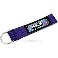 HKS x TRS 51007-AK769 Premium Goods Nylon Purple Keyring Keychain Genuine Part picture
