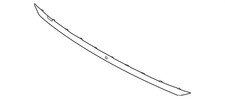 Genuine Hyundai Lift-Gate Finish Panel Trim Plate 87370-N9000-CA picture
