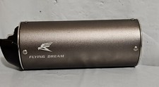 FLYINGDREAM Motocross Exhaust Muffler Noise Reducer 38mm 28mm China Pit Bike picture