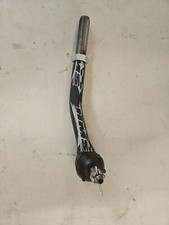 HMS Inner Tie Rod LH Thread Bent picture