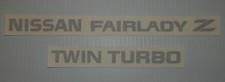 New 1990-1996 Z32 FairLady Z Twin Turbo JDM Rear Badge Decal Set 300ZX TT picture