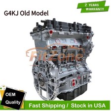 Engine Assy For Hyundai Sonata Kia Optima 2011-2015 G4KJ 2.4L GDi Long Block NEW picture