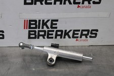 11-26 SUZUKI GSXR750 STEERING DAMPER STABILIZER BB900 picture