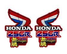 Mugen HRC style 1985 / 1986 Honda ATC250r tank / shroud decal set picture