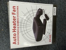 Auto Heater Fan 150w 12v picture