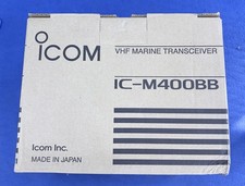 NEW OLD STOCK Icom IC-M400BB Black Box VHF Radio Setup W/ CommandMic Handset picture