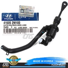 Genuine Clutch Master Cylinder For 2010-2016 Hyundai Genesis Coupe 416052M100 picture