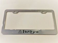 Harry Potter Deathly Hallows Always Mirror Chrome Stainless Steel License Frame picture