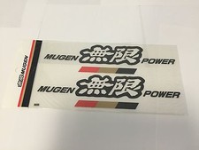 MUGEN POWER DECAL LARGE BLACK picture