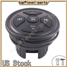 Motorboat Audio Controller Fits Sea-Doo Watercraft Marine Sound System Part picture