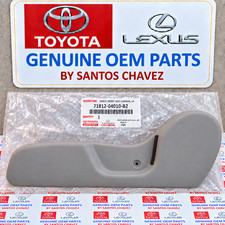 00 - 04 Tacoma Front Seat Cushion Shield Left (Driver side)Gray GENUINE OEM PART picture