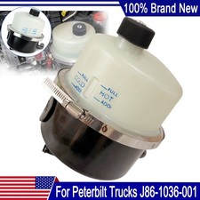 Power Steering Reservoir  J86-1036-001 Fits For Peterbilt Trucks 575.1138 US picture
